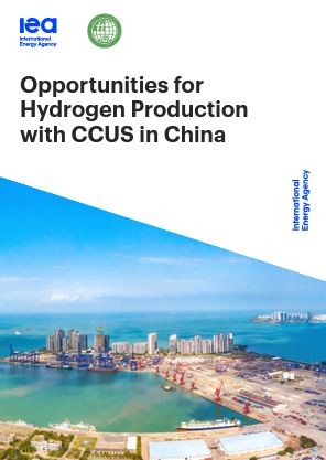 Opportunities-for-Hydrogen-Production-with-CCUS-in-China.jpg