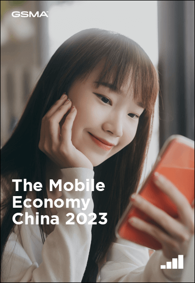 The Mobile Economy China 2023